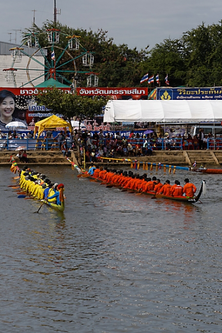 Phimai boat races-2013-001